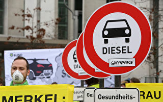 德國環保組織打官司 阻止柴油車上路