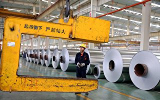 美贸易委员会批准继续调查中国铝倾销