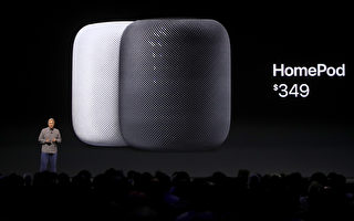 抗衡亞馬遜和谷歌 蘋果推Homepod智能音箱