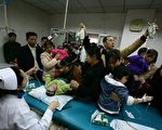 不信任中共医疗制度 病人转向网上美国医生