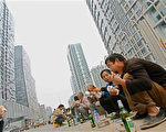 中国火热楼市开始冷却 北京上海房价下跌