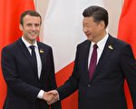 马克龙告诉习近平：关注港局势 支持一国两制