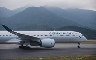 愛爾蘭開闢直達中國香港航線