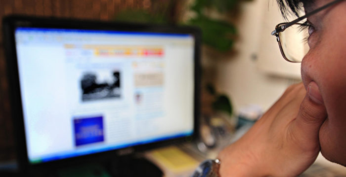 中共对海外输出网络监控技术 专家析其目的