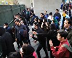伊朗示威者感谢川普支持“盼他国不要沉默”