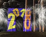 收入、消費、稅收：盤點法國2018新年新變化