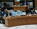 UN開緊急會議 黑利：舉世在看伊朗對抗議回應