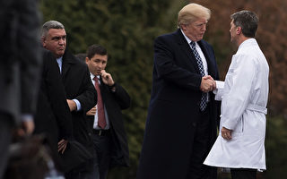 川普上任后首次体检 医生说总统非常健康