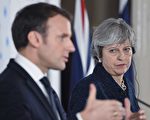 英法签署新边境协议 15年来第一份