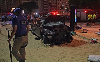 汽車衝進巴西知名海灘 釀1死至少15傷