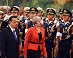 英首相访华 承诺向习近平提两个敏感问题