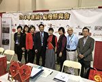 2018连锁加盟全新规划 商机无限