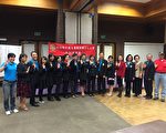 大专联合校友会选举 何沛芫当选理事长