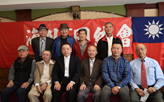 中華傳統文化的根在臺灣與海外