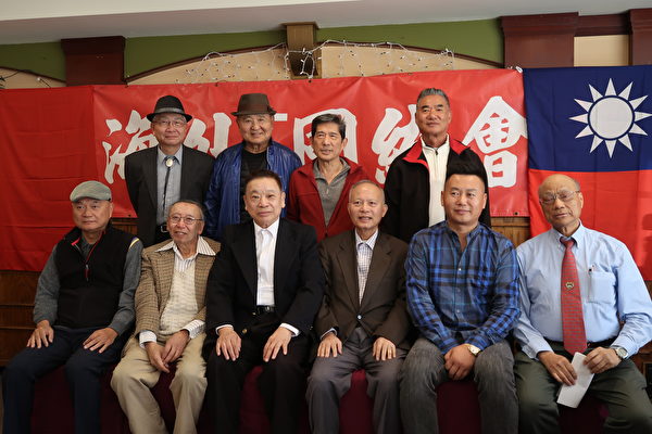 中華傳統文化的根在臺灣與海外