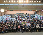 国际扶轮办华台语比赛 演讲过程趣味欢乐