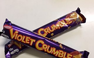 著名糖果品牌Violet Crumble花落南澳名家