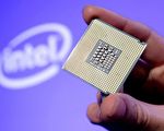 英特尔等芯片存安全漏洞 全球电脑齐中招