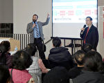 华咨处地税讲座：“长者冻结估价减免”收入上限提高