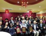 三位駐美官員榮調   臺灣社團歡送