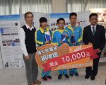DIY綠能家園創意研究   彰縣成功高中奪銅牌