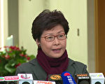 香港拨医管局额外五亿应对流感