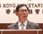 香港外汇基金赚2520亿元破新高