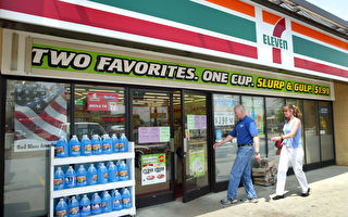 非法低薪補償 7-Eleven便利店補發1.7億元工資