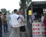 躲农地制毒 毒犯跨完年买早餐被逮