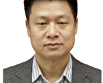 科研硕果累累 西南石油大学教授沦为失业者