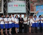 嘉市彩虹扶轮社捐赠市府到宅沐浴车