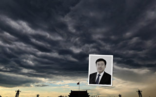 1月19日，中共十九大后落马的“第二虎”、辽宁副省长刘强被免职。（大纪元合成图）