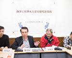 潛水夫工傷遭解職 台立委：用壞即丟