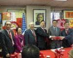 美東番禺同鄉會迎百歲 新屆職員就職