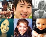 墨爾本舉行伯克街撞人慘案周年紀念 感人至深
