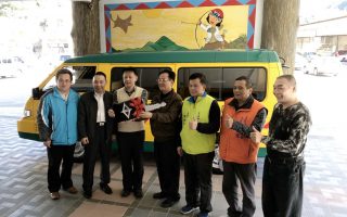 護幼兒安全上學 永齡慈善基金會捐贈交通車