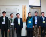 中正大学成立新农业科技暨产学推广中心