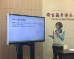 上周13 万人得流感 6个月男婴染重症幸康复