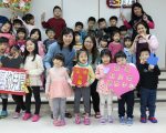 老吾老以及人之老 嘉基幼兒園義賣助爺奶