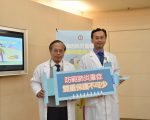 防流感併發重症 醫籲接種肺炎鏈球菌疫苗
