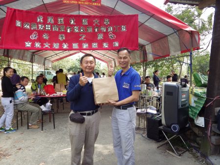 沈金松老师感谢大埔社区理事长提供场地。