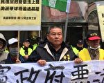 美麗華球場解雇18人  台新北勞工局：儘快調解