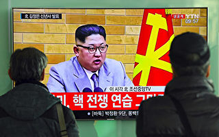 朝鲜重启韩朝边界热线 美要求实现无核化