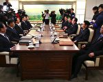 韩朝会谈 韩提无核化对谈 朝未正面回应