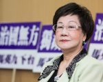 参选总统！吕秀莲：接受喜乐岛联盟推荐