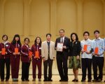 企业及团体回馈社会 500名学生受赠奖助学金