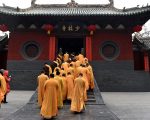 少林寺申请商标高达666个 网络炮轰
