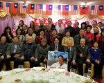 台湾侨团欢送张希贤  荣调英伦