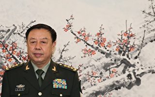 网传中共前中央军委副主席范长龙被审查