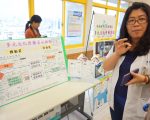 新住民看病免煩惱 高市推東南亞語用藥資訊